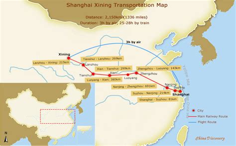 上海到青海飛機多久——探究航空旅程中的時空交匯